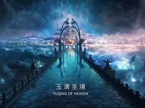 黑龙江cpa政策补贴游戏画面